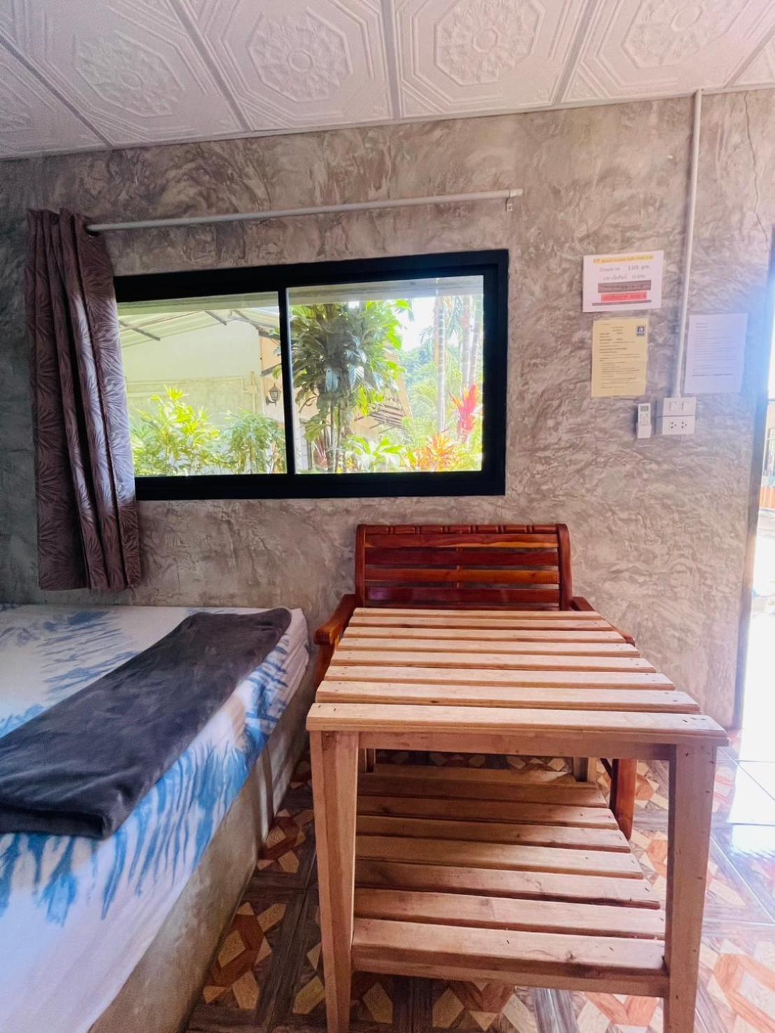 A.P.Guesthouse Ко Мак Екстериор снимка